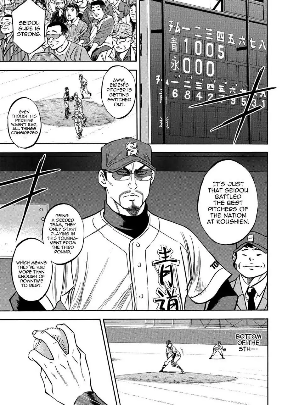 Daiya no A - Act II Chapter 13 15